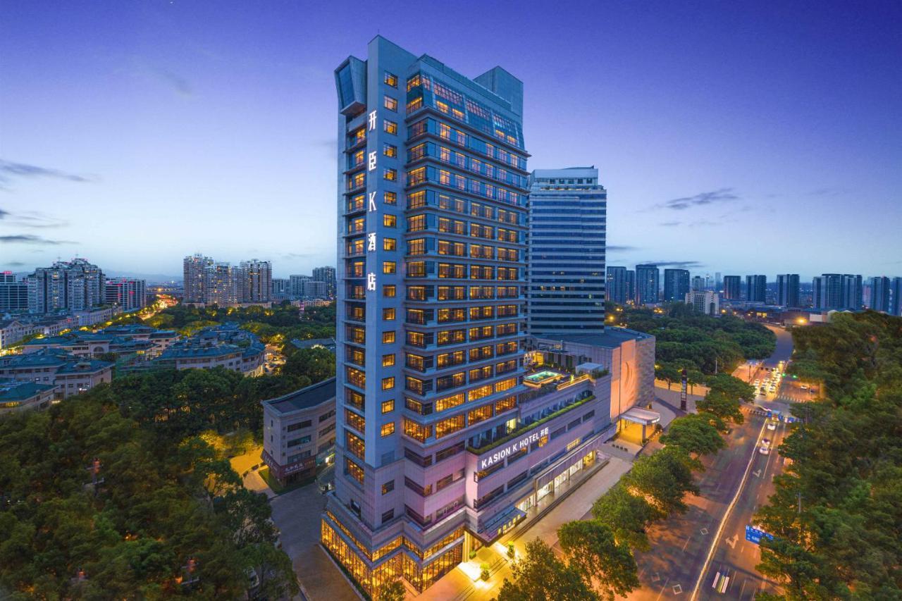 Yiwu Kaison K Hotel Екстериор снимка