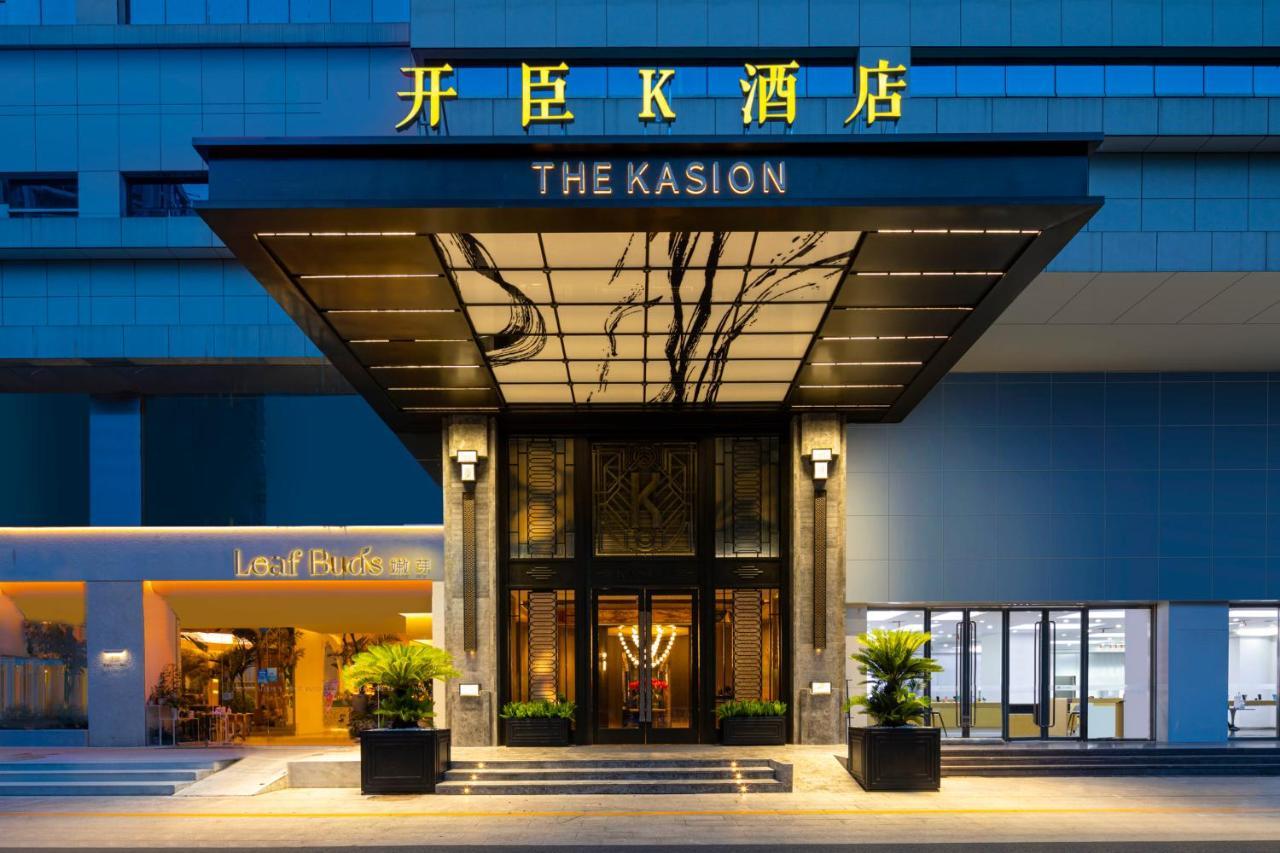 Yiwu Kaison K Hotel Екстериор снимка